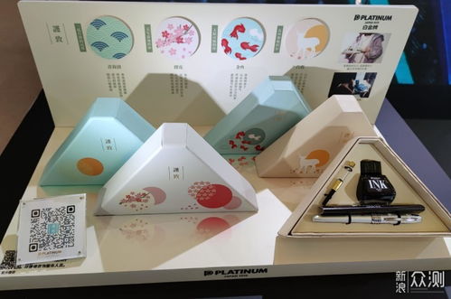 第115届CSF中国文化用品商品交易会探展 见证文化用品的创新与传承