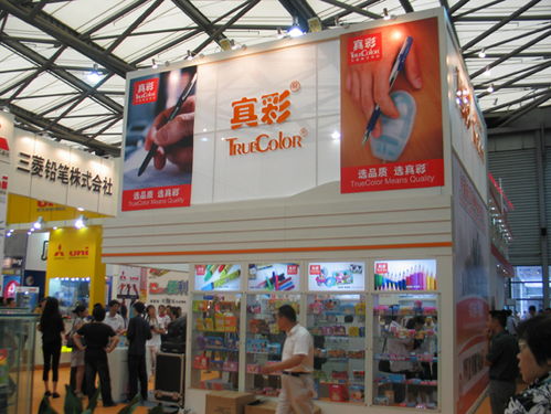 103中国文化用品交易会参展企业集锦 文化用品的传承与创新