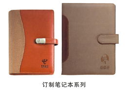 广告笔记本定制——润竹文化用品的专业选择