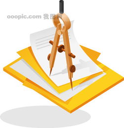 小学用品·文化全能包 0.19MB高清AI模板一键下载，学习设计零门槛